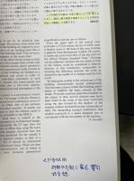現代の建築家　磯崎新　1・2・3・4（〓〓1976-1984③1985-1991PART1　④1985-1991PART2）　計4冊