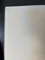 馬場敬治著作選集　Ⅱ～Ⅶ　計7巻　（全八巻の内第Ⅰ巻欠）　復刻版