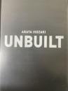 Unbuilt/反建築史