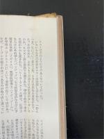 苦力