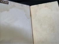言葉の研究と言葉の教授