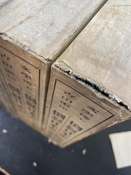 納札文化題名史(吉田伝兵衛編) / 古本、中古本、古書籍の通販は