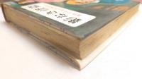 名探偵ホームズ4 影なき怪盗