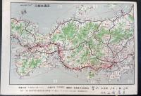 関東旅行