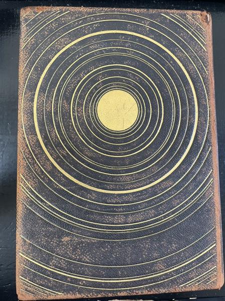 生命の実相 大聖典(谷口雅春 著) / 古本、中古本、古書籍の通販は