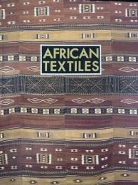 大英博物館所蔵品アフリカの染織