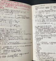 ラヂオ受信機及部分品試験法