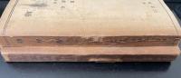 物理学　4訂版　上下巻　全2冊
