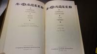 ファジェーエフ選集 (露文・ロシア語「Russian language」) 全7巻揃. Фадеев.7 Vols