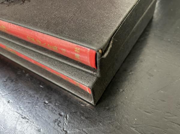 【絶版】 世界詩人全集 全24巻セット 世界詩人全集 全24冊揃 / 古本、中古本、古書籍の通販は「日本