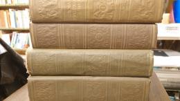 ロシア語辞典 アカデミー版 全4巻揃.(露文・ロシア語「Russian