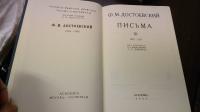 ドストエフスキーの日記　I. II. III.　1832-1867, 1867-1871, 1872-1877. 3冊reprint of the 1928/1930/1934 edition.(露文・ロシア語「Russian language」)