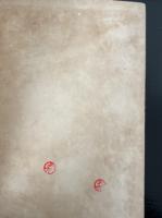 護国の書　上巻　<再版>
