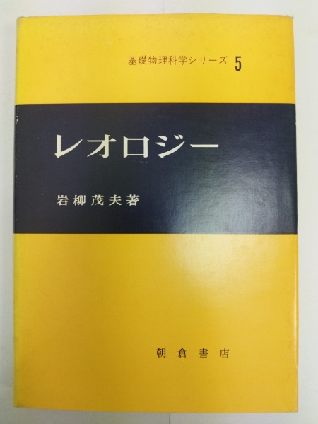 Amazon.co.jp: 日本文学全集 70巻セット 筑摩書房 1970年発行 : 本