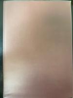 放電　<実験物理学講座19>　「熊谷寛夫」旧蔵