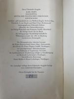 Das Kapital. Bd.I, Buch1. Mit einem Kommentar von H. C. recktenwald u.a. (Klassiker der Nationalokonomie) Reprint.マルクス　『資本論』初版　ファクシミリ版　1988年　デュッセルドルフ刊