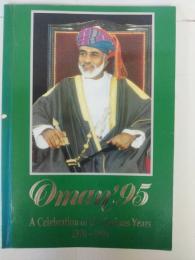 オマーン'95　カブース国王陛下　即位25周年　記念号