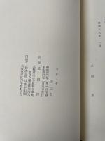 リジーヤ