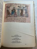 ДРЕВНИЙ　КИЕВ.(古代キエフ)