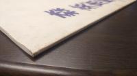 森　英恵　展