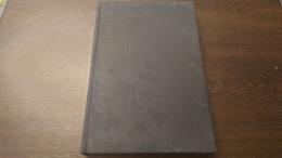 政府と社会 1902年の復刻版 (露文・ロシア語「Russian language」)