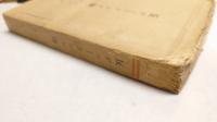 反デューリング論 　＜マルキシズム叢書 ; 第8冊＞