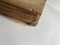中国資料月報　　第46号～第58号　13冊　昭和26年11月～27年11月