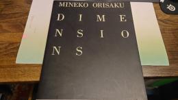 DIMENSIONS　MINEKO ORISAKU　ディメンションズ　織作峰子写真集