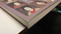 明治吉原細見記