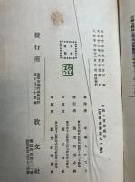 女性の言葉