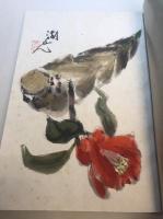 寧楽雅帖