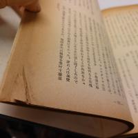 ジンギス汗の研究