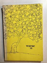warae 15