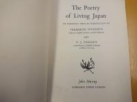 The poetry of living Japan : an anthology with an introduction