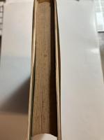 仮面物語 : 或は鏡の王国の記