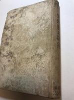 生殖器の研究