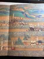 復刻関ヶ原合戦図絵巻　上巻・下巻・解説付
