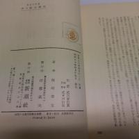 ボロ家の春秋