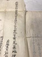 官有地借用致度儀ニ付願　　山形県東田川郡新堀村使用願図面　村方文書