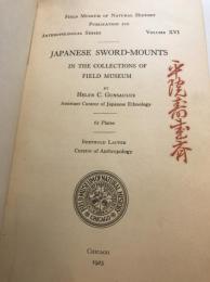 Japanese sword-mounts in the collections of Field Museum.Field Museum of Natural History Publication 216 ,Anthoropological series ; vol16.(日本刀の拵 英文)