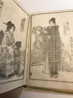 天障院殿噂高閣　全