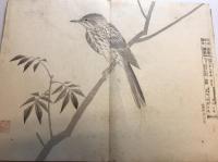 石蘭先生毛筆水墨画　3・4　合本1冊