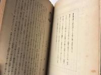 かしおぺあ　創立20周年記念号