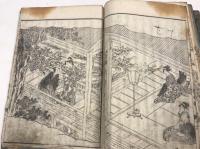 四季物語春編 5巻のうち　巻之2　巻之4　計2冊　