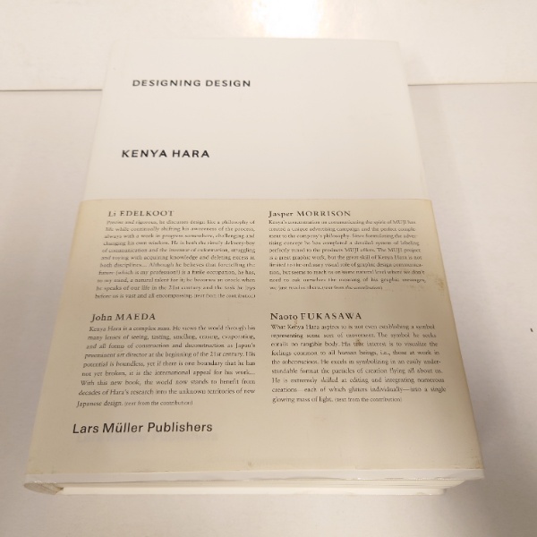 Designing design(Kenya Hara) / 古本、中古本、古書籍の通販は