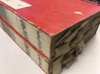 見真大師　御絵伝勧説　上下　巻1-6　合冊2冊