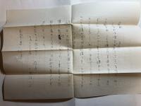 小島政二郎　書簡　4通(原稿用紙　4枚)