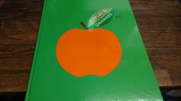 Apples & Oranges 01: Best Dutch Graphic Design