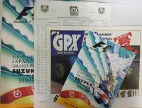FUJI TELEVISION JAPANESE GRAND PRIX SUZUKA ４－６ NOVEMBER 1994　 OFFICIAL PROGRAMME　2冊　号外　予選セッション表