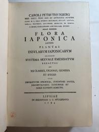 THUNBERG FLORA JAPONICA[トンベルグ日本植物誌]（1784版影印復刻）